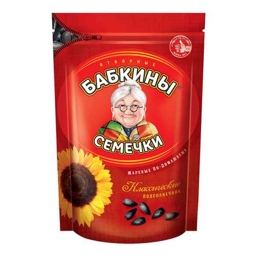 Семечки Бабкины жареные 300 г в Бристоль