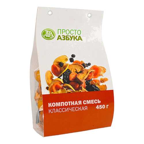 Смесь компотная Просто Азбука классическая 450 г в Бристоль