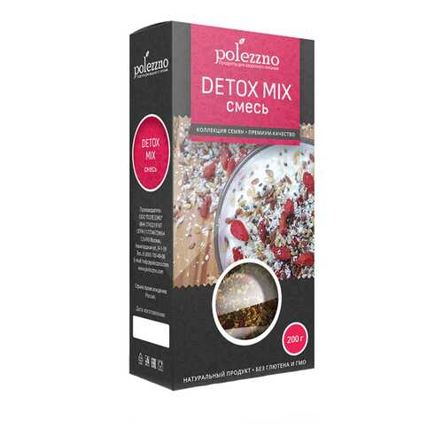 Смесь семян Polezzno Detox mix в Бристоль