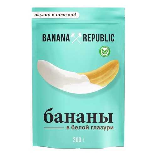 Сухофрукты Banana republic бананы сушёные в белой глазури 200 г в Бристоль
