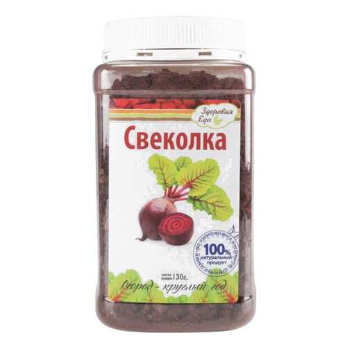 Свекла Здоровая еда сушеная 130 г в Бристоль