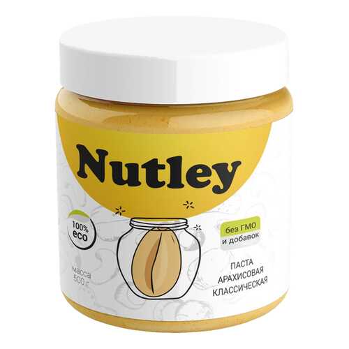 Арахисовая паста Nutley классическая 500 г в Бристоль