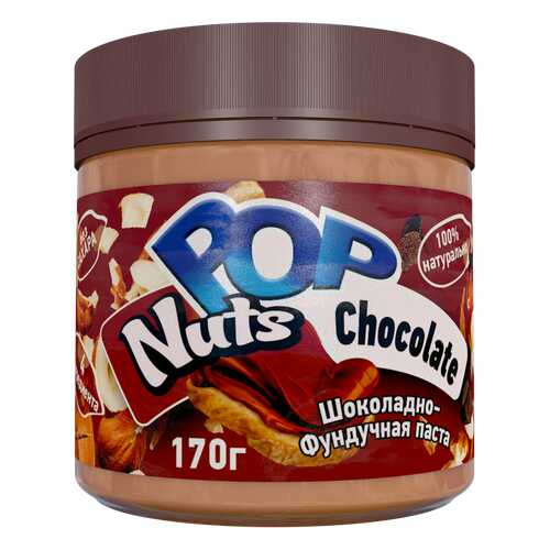 Арахисовая паста POP Nuts Creamy Кремовая, 170г в Бристоль