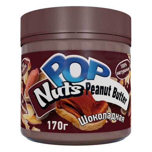 Арахисовая паста POP Nuts Peanut Butter Шоколадная, 170г в Бристоль