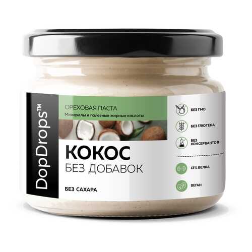 Паста Кокосовая (Урбеч из мякоти кокоса) DopDrops без добавок 250 г в Бристоль