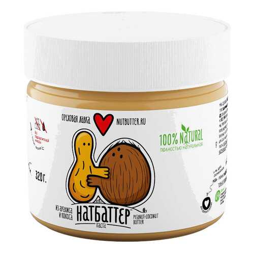 Паста ореховая Nutbutter из жареного арахиса и кокоса 320г в Бристоль