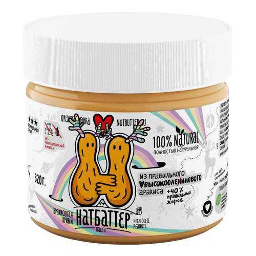 Паста ореховая Nutbutter из жареного арахиса высокоолеиновая 320г в Бристоль