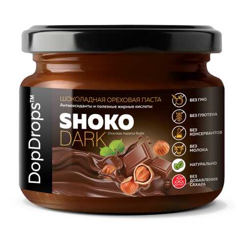 Шоколадно-ореховая паста SHOKO DARK с фундуком и темным шоколадом без сахара, 250 г в Бристоль