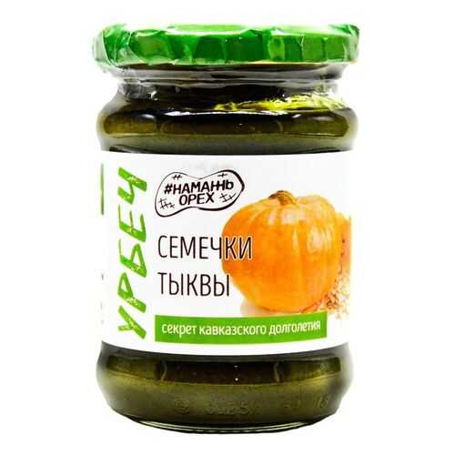 Урбеч Намажь орех из тыквенных семечек 250 г в Бристоль