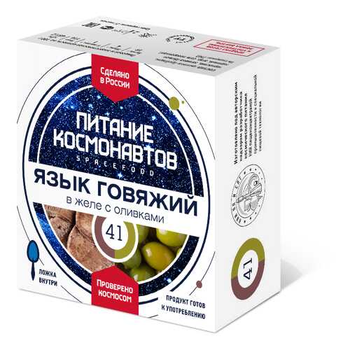 Космическое питание в тубе Язык говяжий в желе с оливками в Бристоль