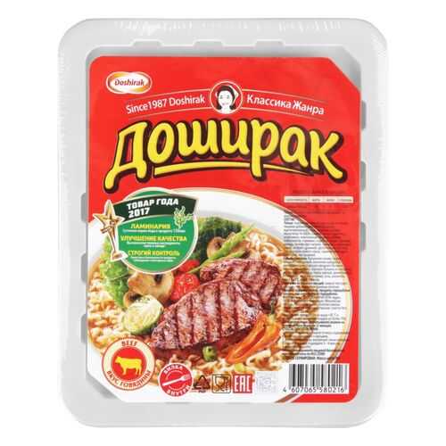 Лапша быстрого приготовления Doshirak со вкусом говядины 90 г в Бристоль