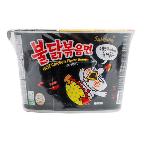 Лапша Samyang быстрого приготовления со вкусом курицы острая 105 г Южная Корея в Бристоль
