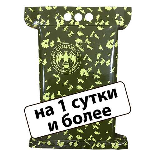 Сухой паек Спецпит ИРП усиленный суточный 2.3 кг в Бристоль
