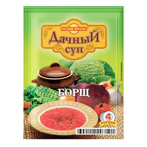 Суп дачный Русский Продукт борщ варочный 50 г в Бристоль