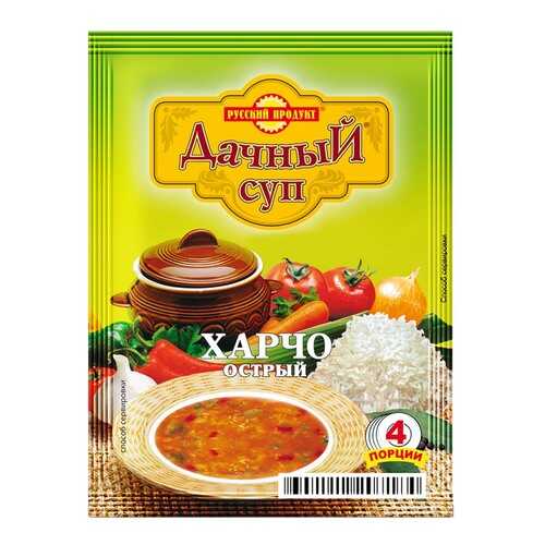 Суп дачный Русский Продукт харчо острый варочный 55 г в Бристоль