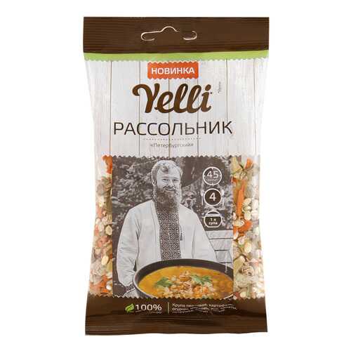 Суп Yelli рассольник петербургский 100 г в Бристоль