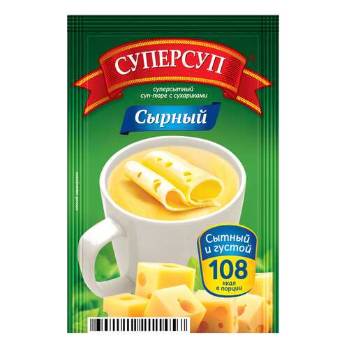 Суперсуп-пюре Суперсытный сырный с сухариками 26.5 г в Бристоль