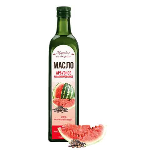 Масло арбузное Здоровье со вкусом 500 мл в Бристоль