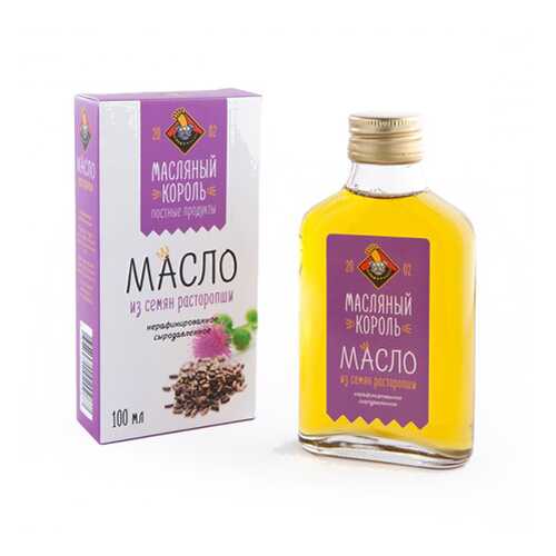 Масло Масляный Король масло из семян расторопши 100 мл в Бристоль