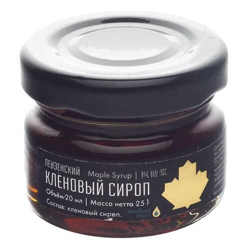 Пензенский кленовый сироп 20 мл в Бристоль
