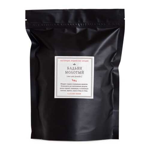 Анис зездчатый бдьян молотый Золото Индии Star Anis Powder 1 кг в Бристоль