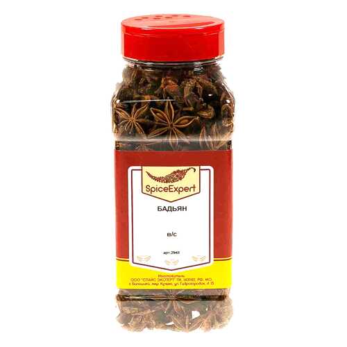 Бадьян высший сорт 200гр (1000мл) банка SpicExpert в Бристоль