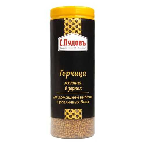 Горчица желтая в зернах С.Пудовъ 80 г в Бристоль