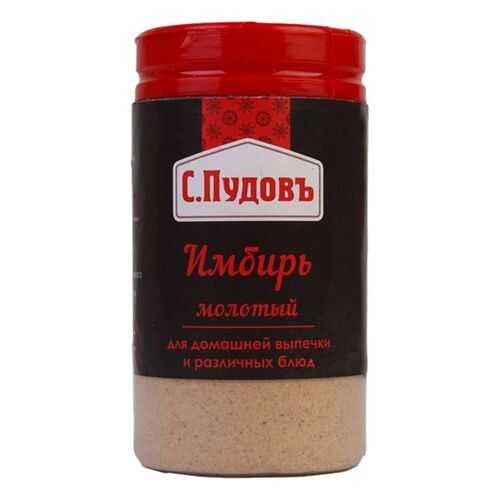 Имбирь молотый С.Пудовъ 25 г в Бристоль