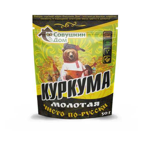Куркума молотая Совушкин дом 50 г в Бристоль