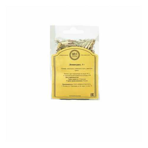 Лемонграсс 108 специй, 4 г в Бристоль