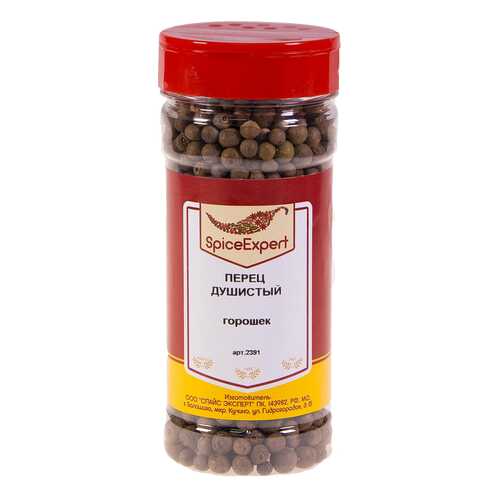 Перец душистый горошек SpiceExpert 150 г в Бристоль