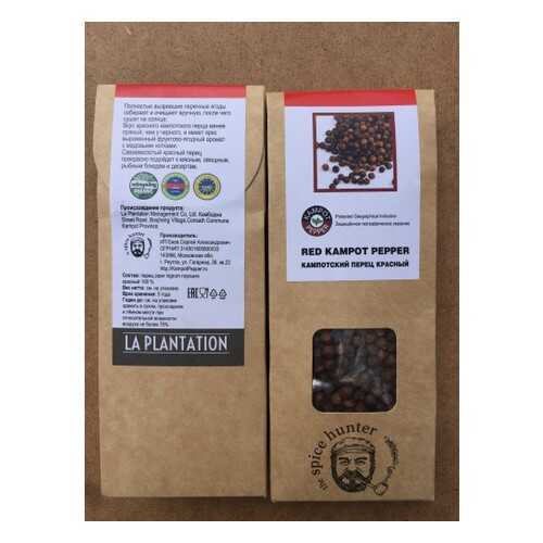 Перец Kampot pepper красный 100 г в Бристоль