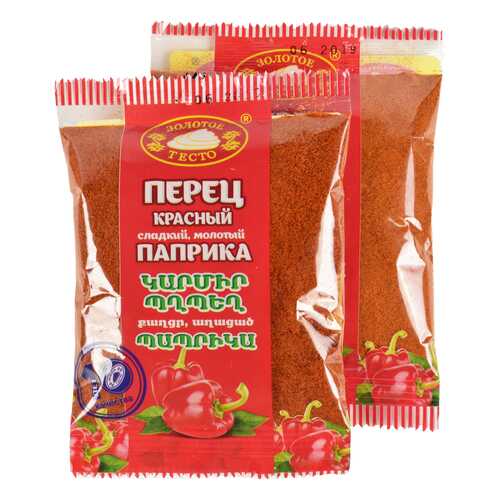 Перец красный молотый сладкий 50 г 2 штуки в Бристоль