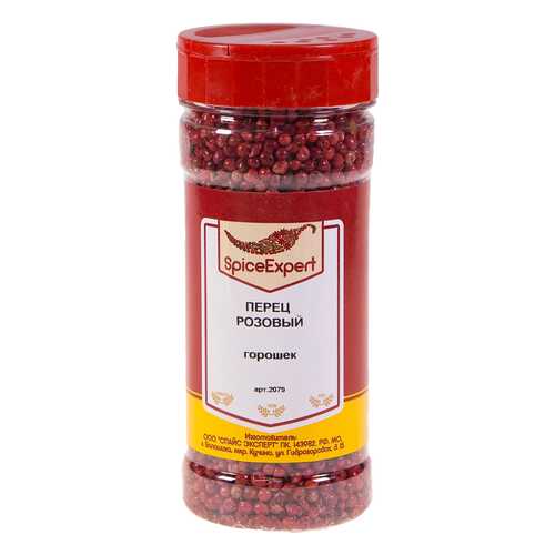 Перец розовый горошек SpiceExpert 115 г в Бристоль