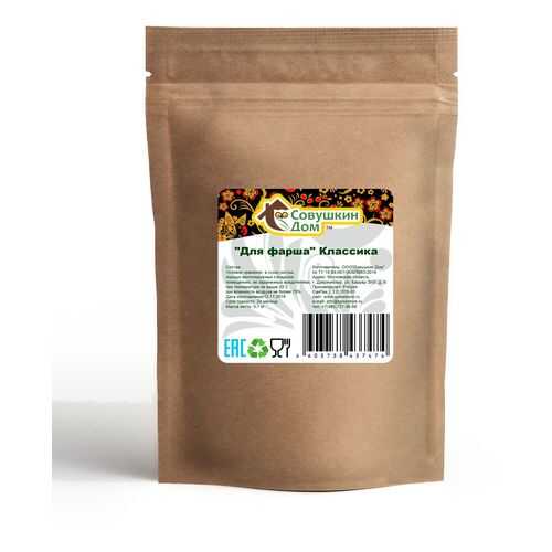 Приправа для фарша Совушкин дом классика 100 г в Бристоль