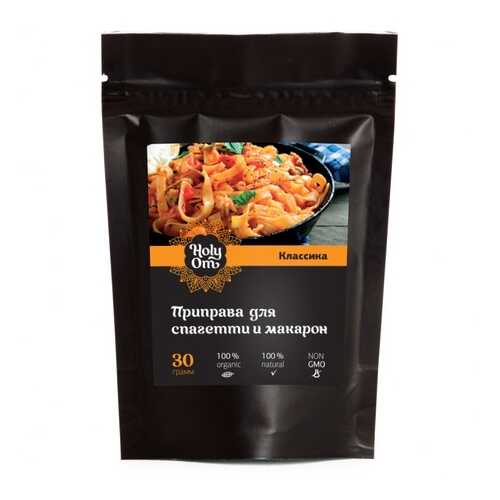 Приправа Holy Om для спагетти и макарон классика 30 г в Бристоль