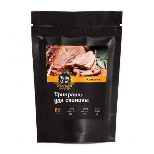 Приправа Holy Om для свинины классика 40 г в Бристоль