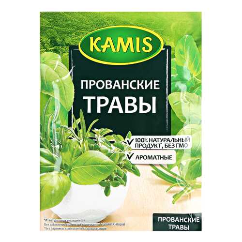 Приправа Kamis прованские травы 10 г в Бристоль