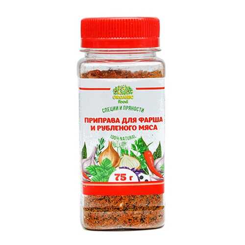 Приправа Organic food для фарша и рубленого мяса 75 г в Бристоль