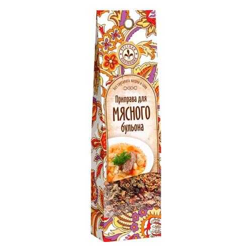 Приправа Русская коллекция для мясного бульона 20 г в Бристоль