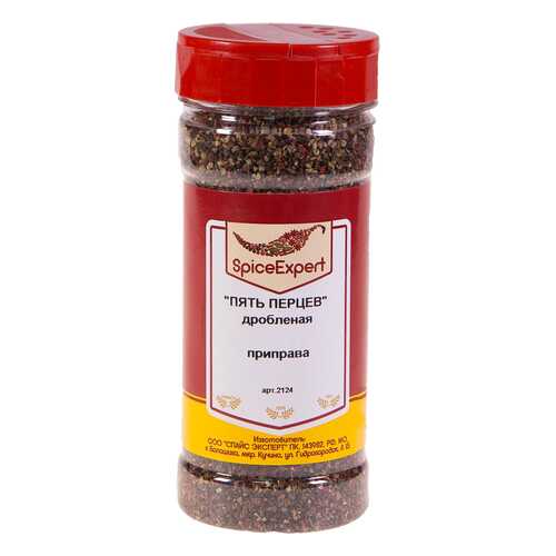 Приправа SpiceExpert Пять перцев дробленая 220 г в Бристоль