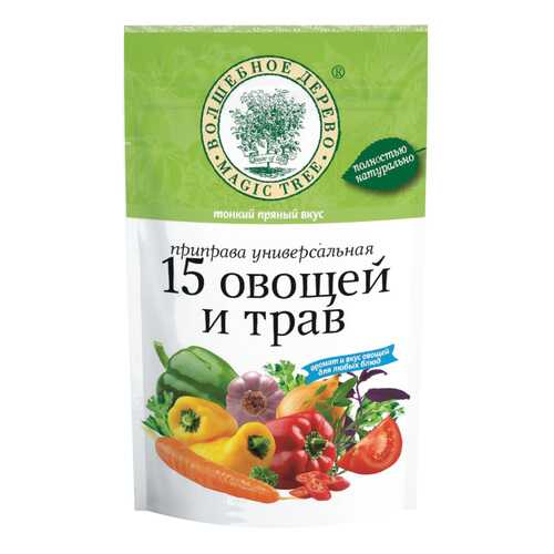 Приправа универсальная 15 овощей и трав 200 г в Бристоль