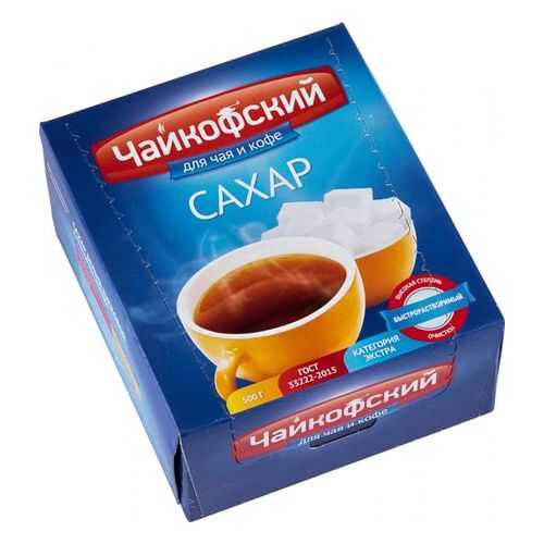 Сахар Чайкофский белый кусковой 500 г в Бристоль