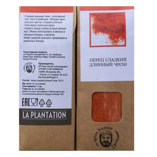 Сладкий чили Kampot Pepper молотый 50 г в Бристоль