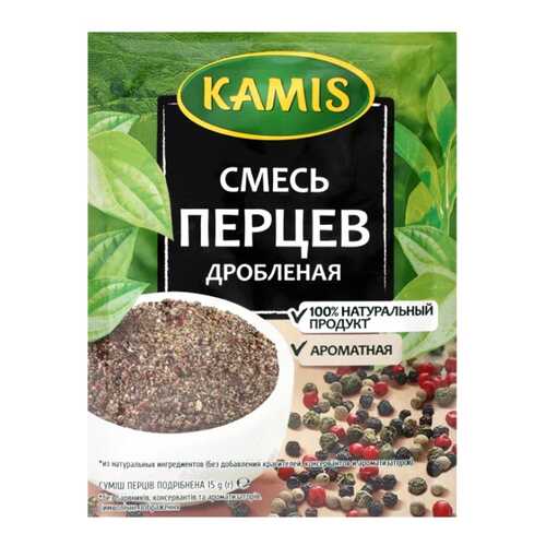 СМЕСЬ ПЕРЦЕВ КАМИС ДРОБЛЕНАЯ 15 Г БУМ/УП МАККОРМИК ПОЛЬША в Бристоль