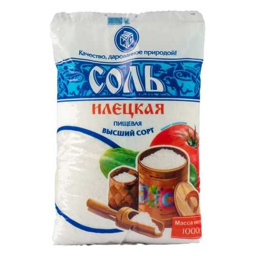 Соль пищевая Илецкая высший сорт 1 кг в Бристоль