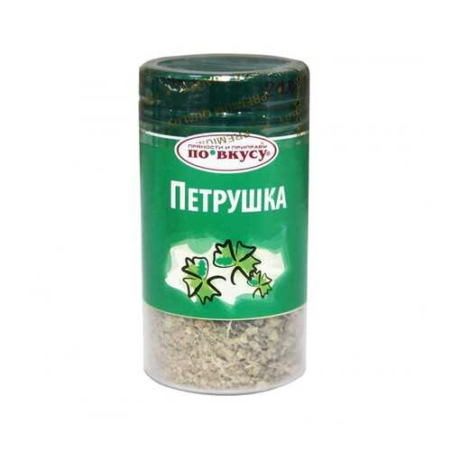 Зелень петрушки С.Пудовъ сушеная По вкусу 10 г в Бристоль