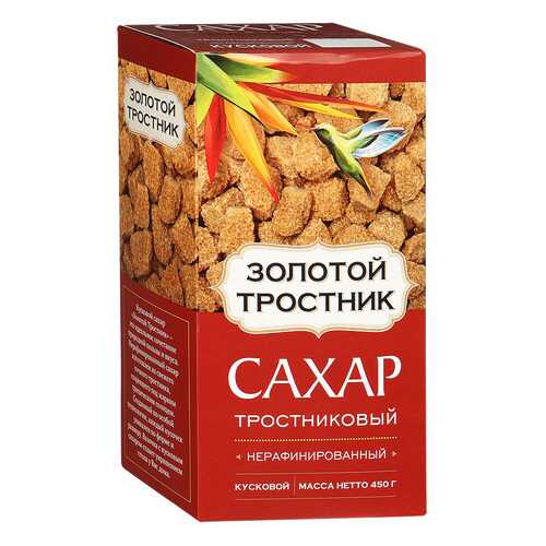 Золотой тростник сахар тростниковый нерафинированный кусковой 450 г в Бристоль