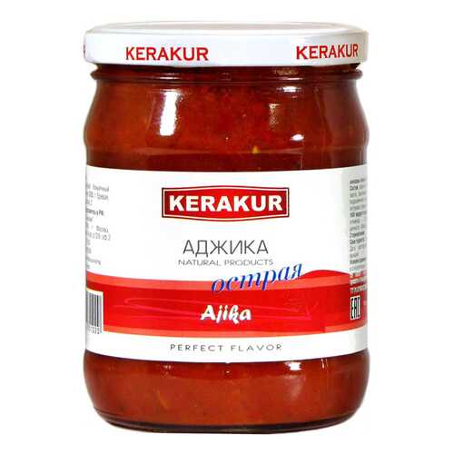 Аджика Kerakur острая 480 г в Бристоль