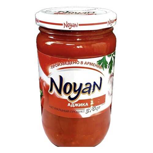 Аджика Noyan 370 г в Бристоль